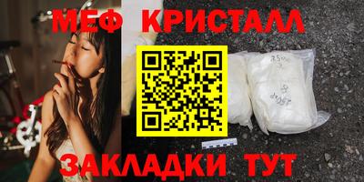 дживик Дубна