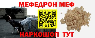 дживик Дубна