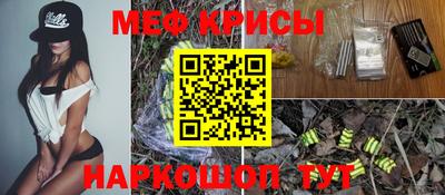 дживик Дубна
