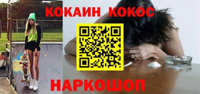 дживик Дубна