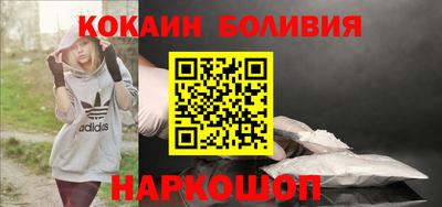 дживик Дубна