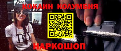 не бодяженный Донской