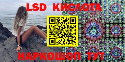 дживик Дубна