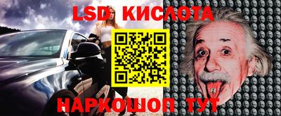 ALPHA-PVP Донецк