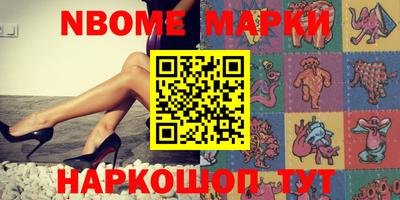 ALPHA-PVP Донецк