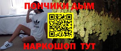 скорость mdpv Жуковский