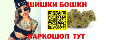 ALPHA-PVP Донецк