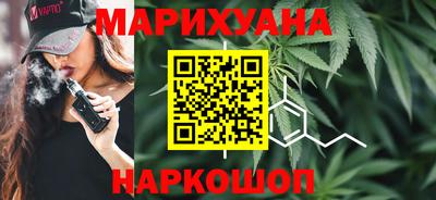 ALPHA-PVP Донецк