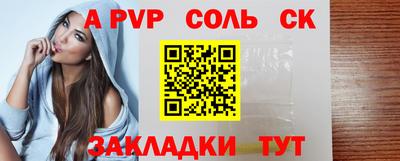 не бодяженный Донской