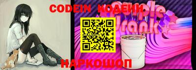 не бодяженный Донской