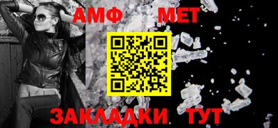 ALPHA-PVP Донецк
