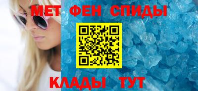дживик Дубна