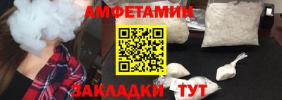дживик Дубна