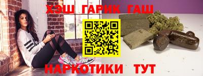 дживик Дубна