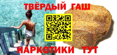 ALPHA-PVP Донецк