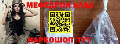 не бодяженный Донской